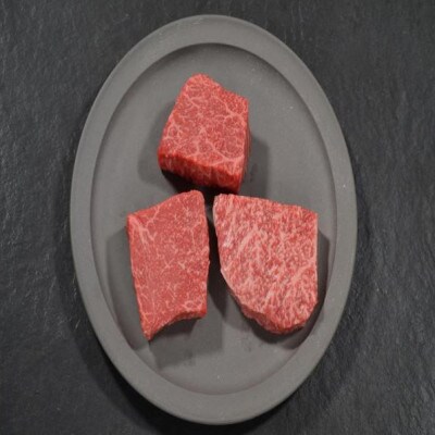 鳥取和牛「ヒレ&ランプ」柔らかステーキ食べ比べ200g(各100g) 1516