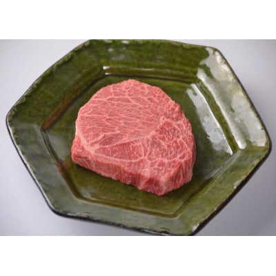 鳥取和牛 赤身ステーキ 120g×1枚 1520