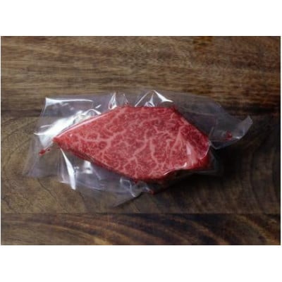 鳥取和牛 ヒレステーキ 2枚 計約300g KT030-002