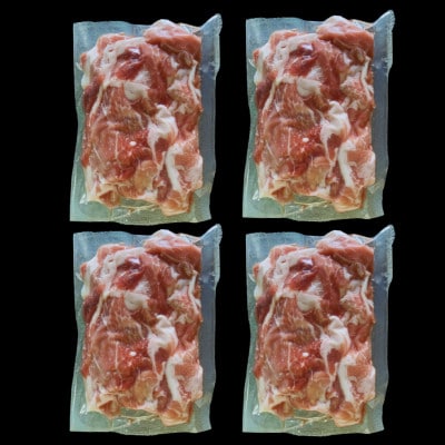 【冷凍】豚肉  阿波の金時豚 切り落とし 約400g×4パック(計1.6kg)