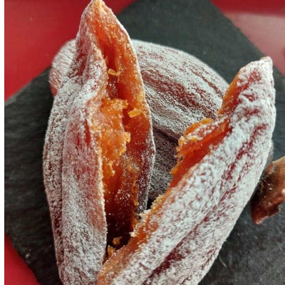 【贈答用】《8個》徳島県特産　阿波の自然菓　「大和柿」干し柿ギフト用