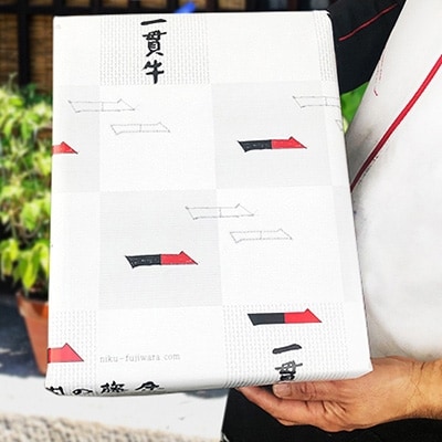 とくしま三ツ星ビーフ　厳選切り落とし1.2kg