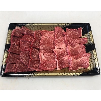 とくしま三ツ星ビーフ　特選焼肉　計700g(霜降り焼肉350g　赤身焼肉350g)