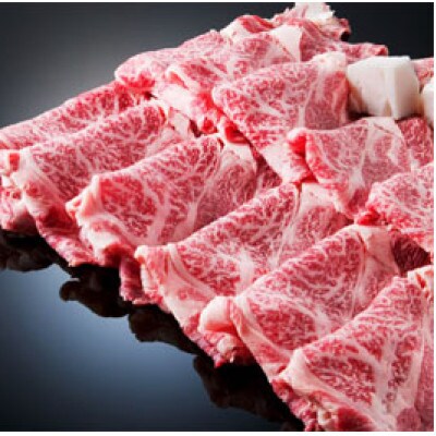 《極上ローススライス1.5kg 》阿波牛　黒毛和牛(750g×2) とくしま三ツ星ビーフ