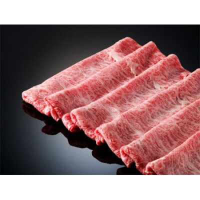 《極上ロースしゃぶしゃぶ1kg 》阿波牛　黒毛和牛(500g×2) とくしま三ツ星ビーフ