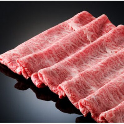 《極上ロースしゃぶしゃぶ1.5kg 》阿波牛　黒毛和牛(750g×2) とくしま三ツ星ビーフ
