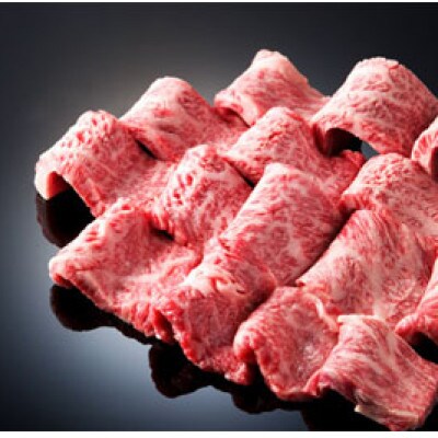 《極上ロース焼肉1kg 》阿波牛　黒毛和牛　とくしま三ツ星ビーフ