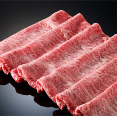 《霜降りしゃぶしゃぶ1.5kg 》阿波牛　黒毛和牛(750g×2)　とくしま三ツ星ビーフ