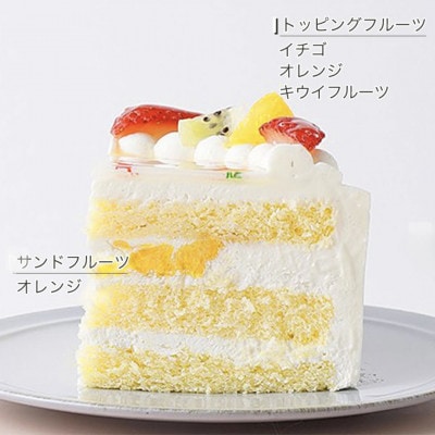 【5号】阪神タイガース ケーキ　虎マーク全面プリント ライセンス取得商品ロゴ入り専用BOXでお届け