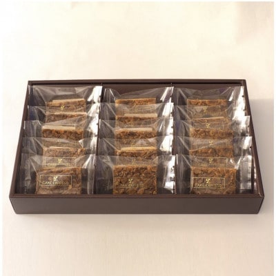 【15個】アーモンド香るてん菜糖フロランタン　ギフトBOX入り
