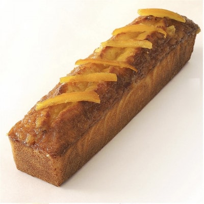 【1本】パウンドケーキピールオランジェ　自家製マーマレード&オレンジピール使用