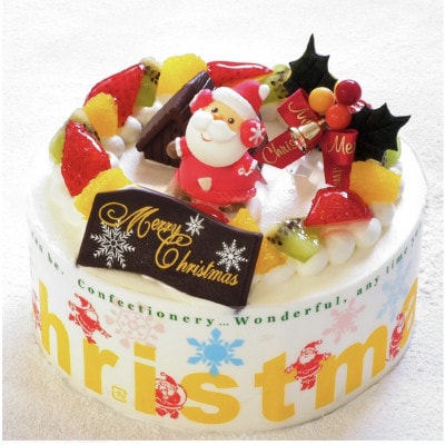 【5号】卵不使用クリスマスケーキ フルーツ生クリーム5号