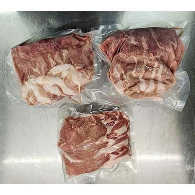 徳島県阿波市産豚肉しゃぶしゃぶセット　ロース約450g　もも約450g×2　計約1350g