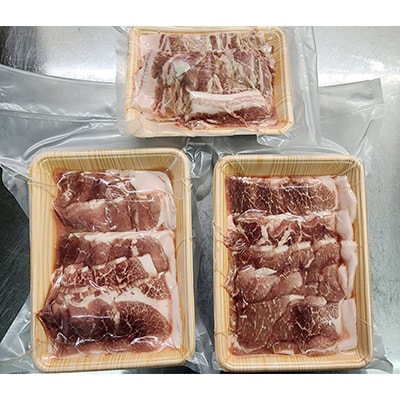 徳島県阿波市産豚肉焼き肉セット　バラ肉約450g　もも約450g×2　計約1350g
