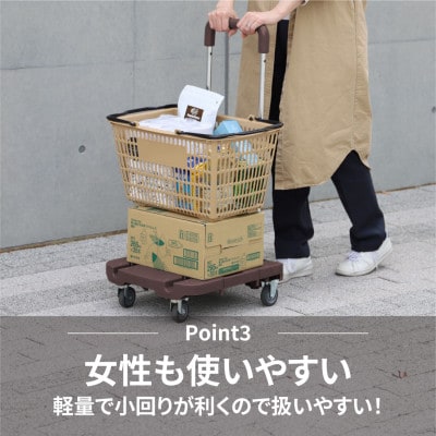 コンパクトキャリー(ハンドル伸縮折り畳み台車)　ダークブラウン