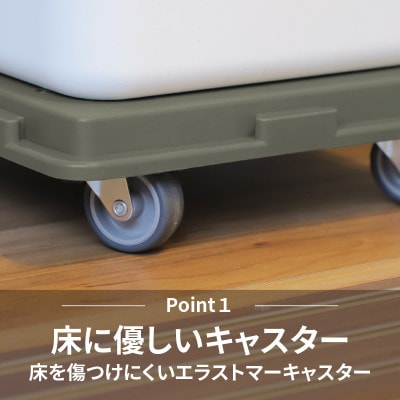 COLLEND　ホームキャリー　オリーブドラブ　5台セット