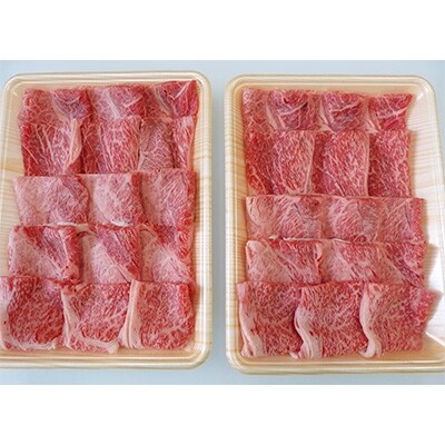 A5等級飛騨牛赤身肉焼き肉用1kg モモ又はカタ肉