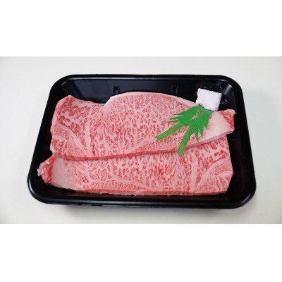 [A5等級]飛騨牛サーロインステーキ200g×5枚&ロースすき焼き・しゃぶしゃぶ用1kg(牛脂付)