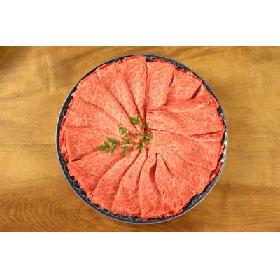 [A5等級]飛騨牛肩ロースすき焼き・しゃぶしゃぶ用3kg(牛脂付)