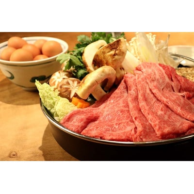 [A5等級]飛騨牛肩ロースすき焼き・しゃぶしゃぶ用3kg(牛脂付)
