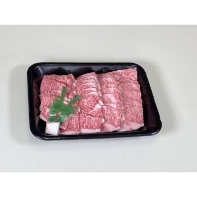 [A5等級]飛騨牛サンカクバラカルビ焼き肉用1kg(牛脂付)