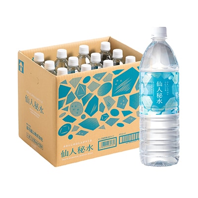 仙人秘水(1,000ml)12本入