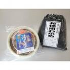 【釜石セット】三陸海宝漬(200g)と三陸わかめ(600g)