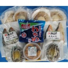 にぎわい釜石セット(計6種)
