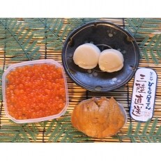 焼うに・いくら・ホタテ詰合せ　(焼うに80g×1、特上いくら80g×1、ホタテ貝柱2個)岩手 釜石