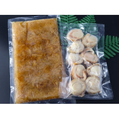 岩手釜石永野商店のまかない飯　帆立炊き込みご飯の素　2合用×1袋