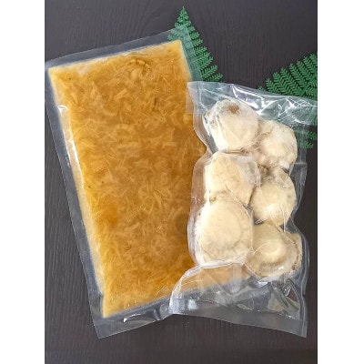 岩手釜石永野商店のまかない飯　帆立炊き込みご飯の素　2合用×1袋