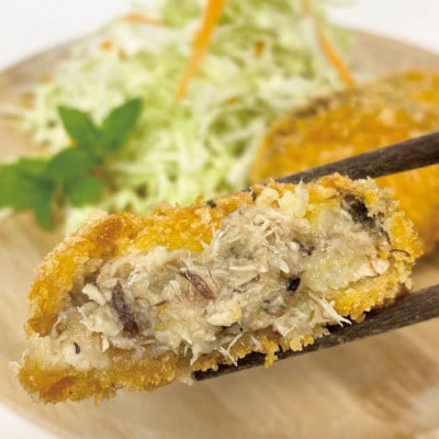 【レンジでチンOK!】サヴァ缶のコロッケ　総数12個