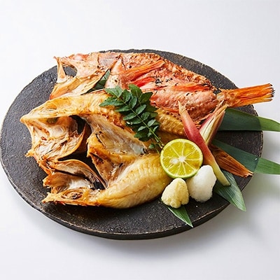 富岡の高級白身魚干物4種セット