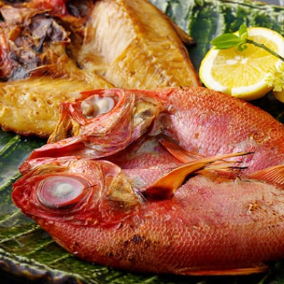 富岡の高級白身魚干物4種セット