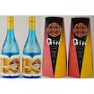 長崎のクラフトジン「よきつき(令月)」720ml　40度　TWSC2025金賞