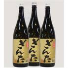 麦焼酎「ぎんた」25度1.8L3本　バナナのような華やかでフルーティーな香りと軽快な味わいの麦焼酎