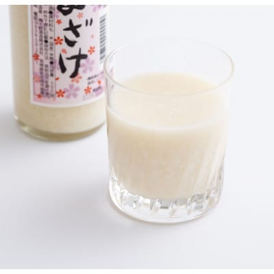 【毎月定期便】お子様にもおすすめの米麹甘酒6本セット(保存料・着色料不使用)全3回