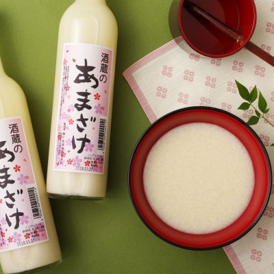【毎月定期便】無添加麹甘酒5本とフルーツ甘酒3種3本セット(各500ml合計8本)全12回