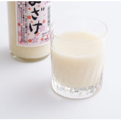 【2ヵ月毎定期便】お子様にもおすすめの米麹甘酒10本セット(保存料・着色料不使用)全3回