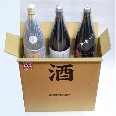 【毎月定期便】大吟醸・純米吟醸・吟醸酒の贅沢一升3本セット全6回