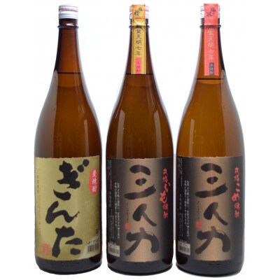 【毎月定期便】芋・麦・米焼酎　全部25度一升瓶飲み比べ3本セット【梅ヶ枝酒造】全6回