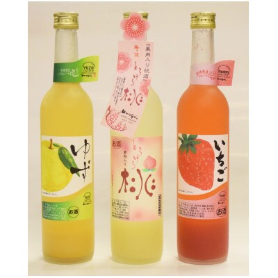 【毎月定期便】果肉入りフルーツリキュール「桃」「ゆず」「いちご」の3本セット【梅ヶ枝酒造】全6回