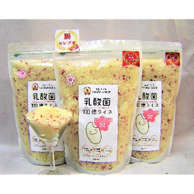 乳酸菌100億ライス 3kg