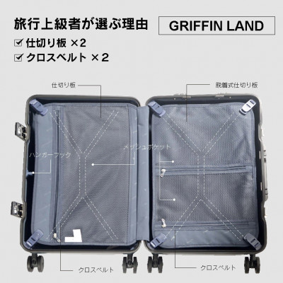 PC7000スーツケースLシルクホワイト(PC7000_26swne)　G515