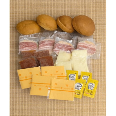 スペシャル佐世保バーガー