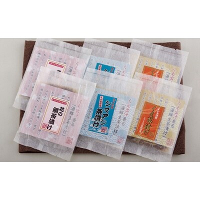 九十九島クエだし茶漬け(クエ・シマアジ・真鯛) 計6袋(計8食)
