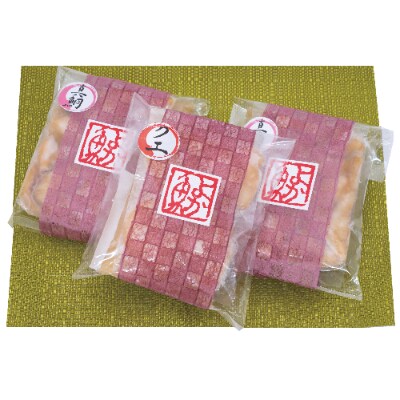 本クエだし飯(クエめし・鯛めし)