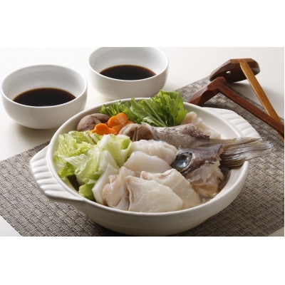 長崎産 天然クエ鍋(大)