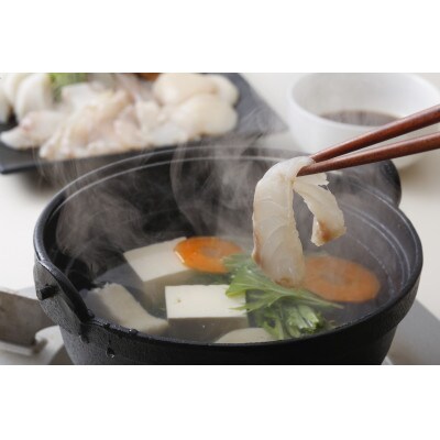 長崎産 天然クエしゃぶ