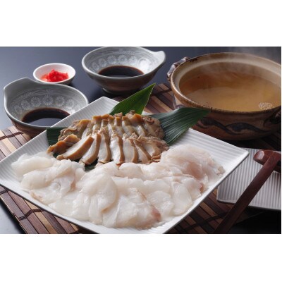天然クエと天然黒あわびと九十九島真鯛の極しゃぶ(秋冬)